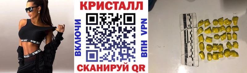 АМФЕТАМИН 98%  Североуральск 