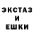 Метадон белоснежный Danny Burke