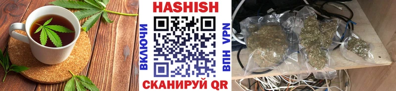 Печенье с ТГК марихуана  Североуральск 