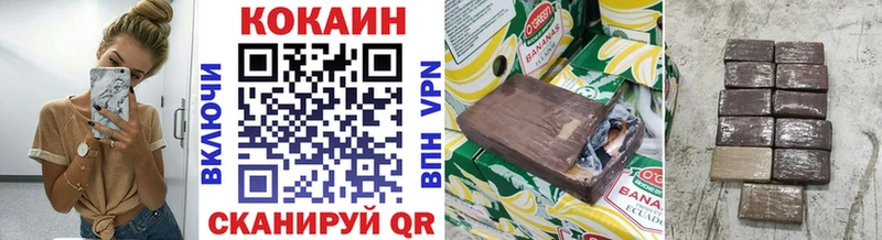 Cocaine Эквадор  где можно купить наркотик  Североуральск 