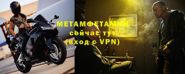 хмурый Балахна