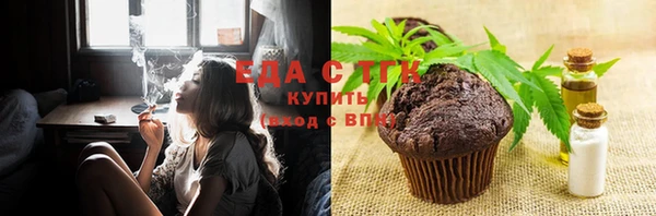 кокаин Беломорск