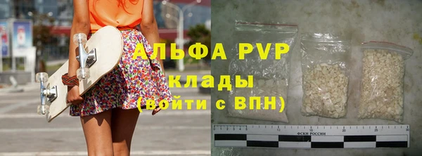 а пвп мука Белоозёрский