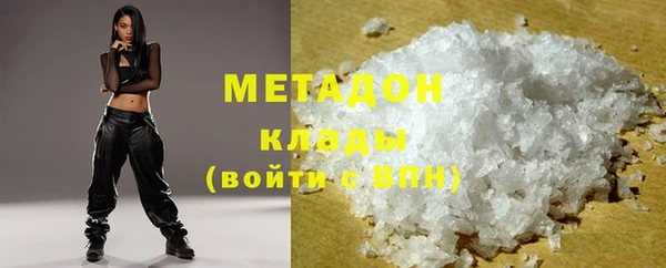 а пвп мука Белоозёрский