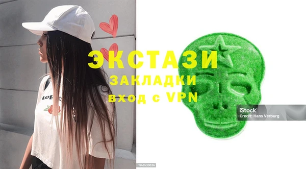 хмурый Балахна