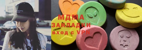 а пвп мука Белоозёрский
