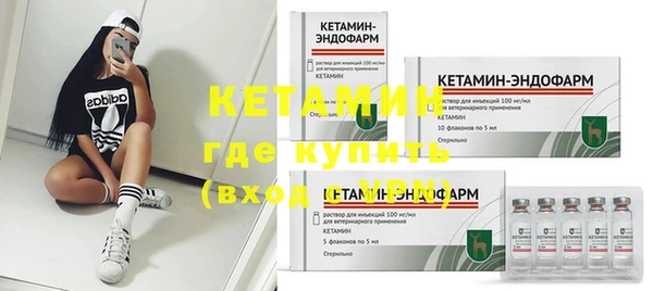 дживик Балабаново
