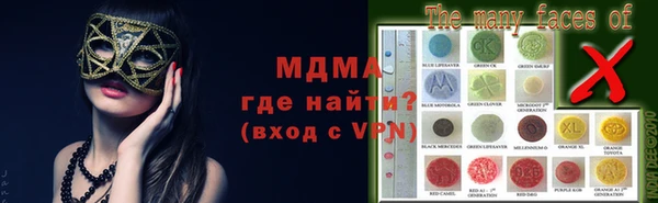 jwh Дмитровск