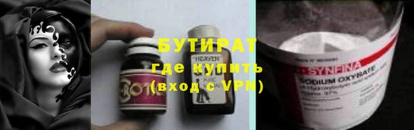 хмурый Балахна