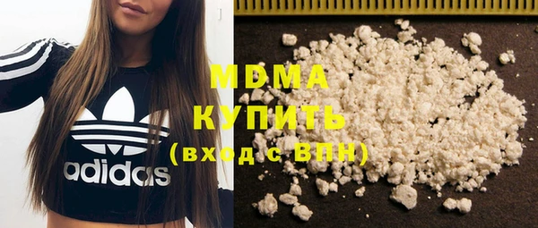гашик Баксан