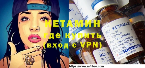 гашик Баксан