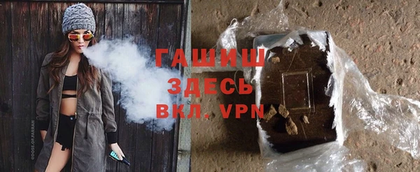 а пвп мука Белоозёрский