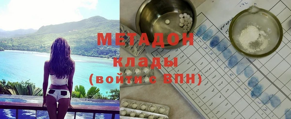 дживик Балабаново