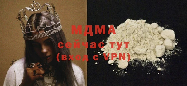 а пвп мука Белоозёрский