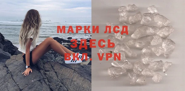 дживик Балабаново