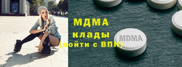 хмурый Балахна
