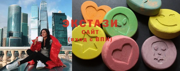 гашик Баксан