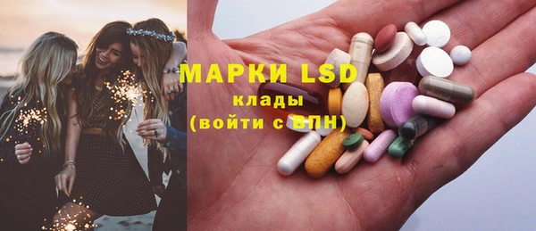 кокаин Беломорск