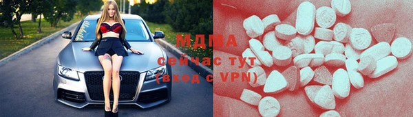 мескалин Дмитров