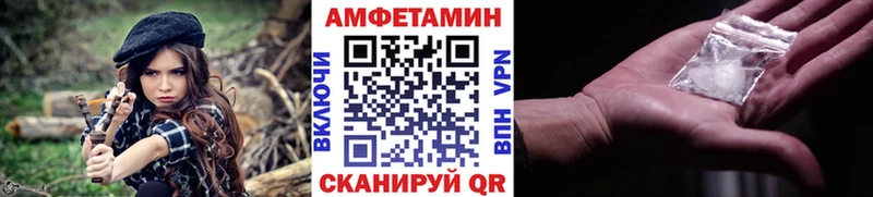 blacksprut ССЫЛКА  наркота  Североуральск  Метамфетамин мет 